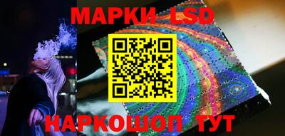 спайс Дубна