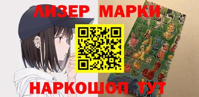 дистиллят марихуана Донской