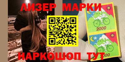 дистиллят марихуана Донской