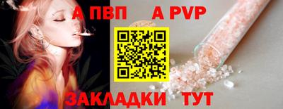 дистиллят марихуана Донской