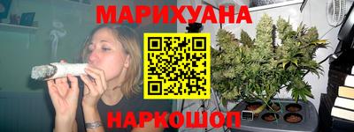 спайс Дубна