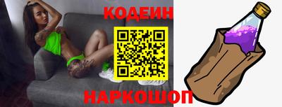 спайс Дубна