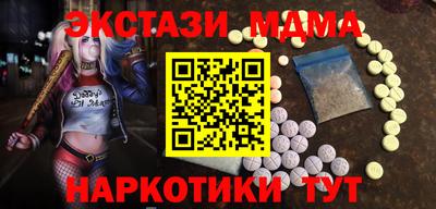 дистиллят марихуана Донской