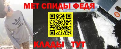 дистиллят марихуана Донской