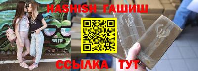 спайс Дубна