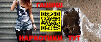 дистиллят марихуана Донской