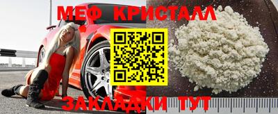 дистиллят марихуана Донской